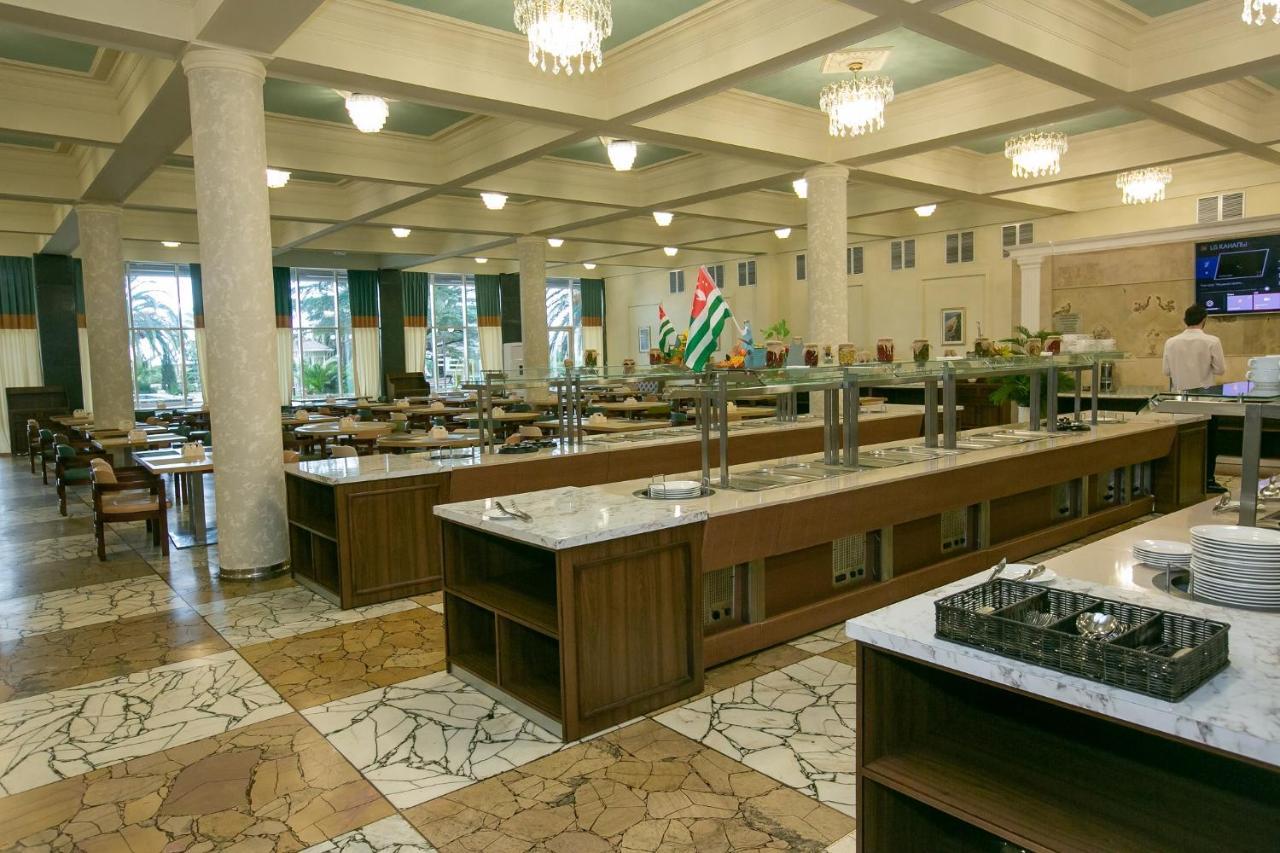 Amza Park Hotel Gagry Zewnętrze zdjęcie